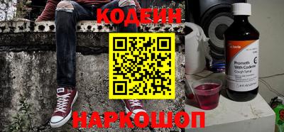 бутик Ирбит
