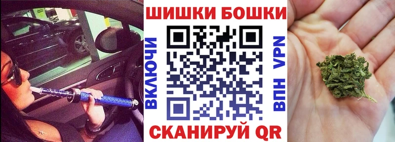хочу   Мытищи  Каннабис семена 